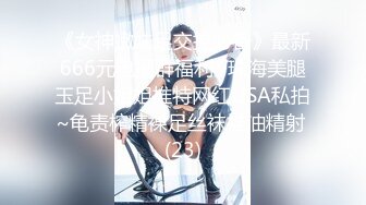 陌陌认识的小妹妹吃肉棒