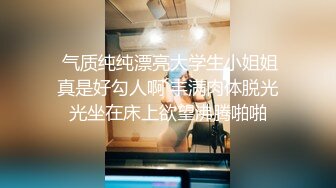 KTV唱歌选了个长发及腰的美女小姐姐,加点钱在包厢就把她拿下