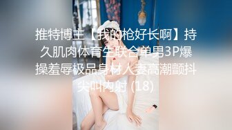 【P2】都知道欧美人很开放，没想到如此开放！罕见在人潮涌动公开场合【成人展舞台】真刀真枪干起来，原始人性展露无遗 (1)