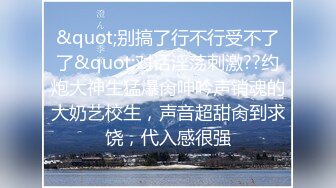 情侣夜晚楼下附近做爱刺激，静悄悄地周边，性奋了调教后入操起来，真厉害啊！