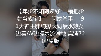 麻豆傳媒 MCY0219 隔壁淫女自慰的嬌喘聲真騷 秦可欣