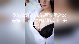 小伙和漂亮女友开房啪啪啪 干了一炮女友不满足还想要 小伙已经干不动了