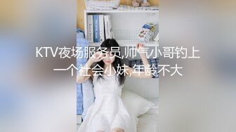 南审小可爱