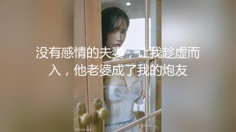 ✨千娇百媚美少女✨黑色长筒靴学生jk制服被操，性感淫纹彻底沦为大鸡巴哥哥的肉便器，少女如玉般