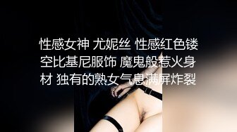 麻豆传媒 MD-0225《骚女水电工》湿身欲女兄弟轮插 玥可嵐