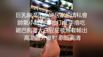 大专女厕全景偷拍众多的学妹前来嘘嘘各种美鲍轮番呈现3