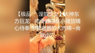 摄淫师羞耻试工