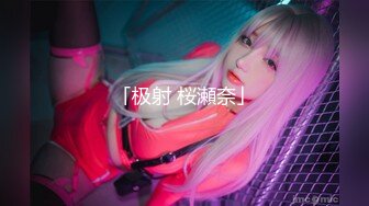 11月最新！今年下海最美御姐之一【仙女】无节制的无套啪啪 男的鸡巴太小 要虚脱，御姐修长的美腿玉足和蜜臀，太吸睛了