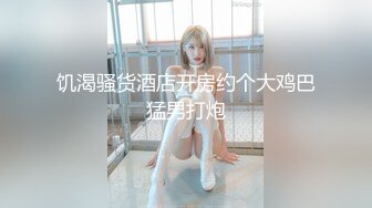    最新OF流出超美身材极品女神yuri圣诞兔女郎服侍金主 粗大巨屌爆干美人痉挛颤抖 内射浓精溢出极品骚穴