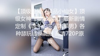 放浪传媒 FX-0003 傲慢女上司