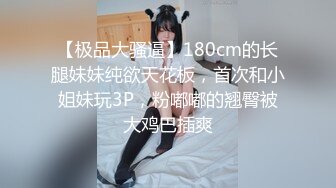 泰国朋克风纹身牙套妹「Elle Iren」OF性爱私拍 微胖巨乳泰妹榨精瘦弱男友 (11)