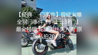 高颜值短发萌妹子KIKI卫生间道具自慰 跳蛋震动掰开特写高潮大量喷水 很是诱惑喜欢不要错过