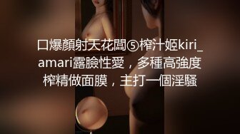 177的 女朋友