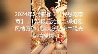 [原創錄制](sex)20240126_昨日的故事