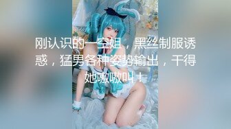 精品露脸网红！OF顶级身材反差婊【糖果可乐】最新10月订阅福利①，喜欢开淫趴，3P4P叠罗汉 (2)