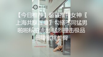 网红福利姬Endmag写真图包