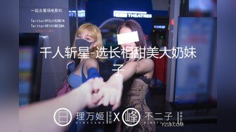 推特优质露出博主【十月初八】挑战各种户外人前露出户外啪啪啪图比视频刺激