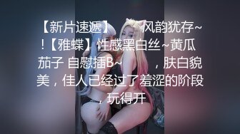 极品G奶【极上串刺】菊花爆插~花式后入~无套内射+射嘴~ (1)