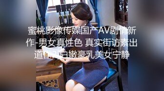 会所选妃身材不错晚礼服女技师换上黑丝啪啪摸逼的样子非常淫骚