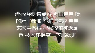 极品小情侣私拍泄密✿优雅气质露脸口交啪啪，美乳翘臀性感小骚货，外人眼中的女神私下就是一只欠操的骚母狗