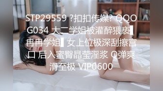 【海棠月色】安徽良家小少妇，有点儿腼腆有点儿骚，大奶子，家中性爱黑丝记录 (6)