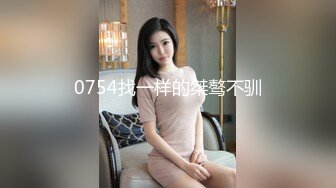 【超顶91大神】极品精致容颜御姐女神 肉棒都能加硬80% 唯美舔食吮茎极度反差 爆艹开档黑丝淫尻嫩穴 无比上头