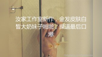 我专属的女仆