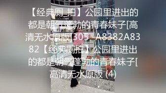 巨臀打桩，主动说想要让我打他屁股