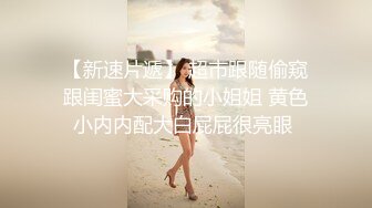 喜欢女上位的的JK妹妹