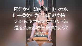 ❤️twitter双穴小恶魔福利姬「点点」私拍视频“啊~为什么又张开了”玩具肉棒暴力虐菊扩张到流出汁液