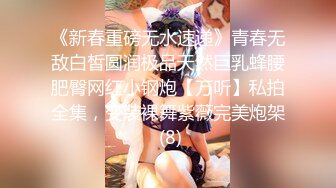 麻豆女郎嬌羞開唱嗨到飆高音！？ 愛上跳蛋的感覺？女神艾秋