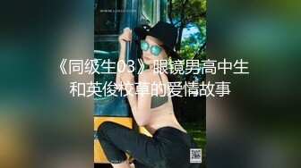 21后入也要开视频，小果天生炮架子