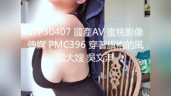 被超棒技巧与巨根搞到展现高潮 071915_118