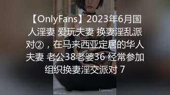 【新片速遞】 网络模特招聘诈骗❤️做明星梦的05年可爱学妹浴室洗澡自慰给所谓的摄影师看表情搞笑