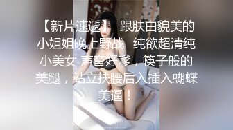 杏吧独家 - 新年钟声 敲响兄妹间的欲望