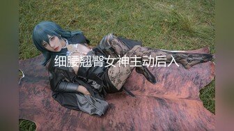 【调教??淫奴大神】小二先生? 开发完全体痴媚淫娃少女 阳具插穴肉棒口爆 淫靡连续潮吹胯下究极玩物 爸爸~好爽要坏掉了