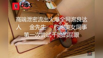 果冻传媒-双飞制服姐妹花-陶杏儿 王玥