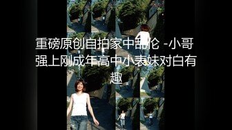 乡镇草根艳舞小剧团大胆豪放成人表演多好年轻妹子裸舞其中一位颜值身材都属上层干这行可惜了