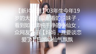 和熟妇骚老婆在浴室洗澡情不自禁啪啪上她，黑丝无套