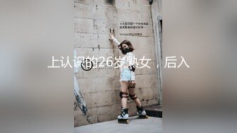 参加广交会的老外被中国朋友带到城中村中医养生馆体验大波女技师全裸大保健推油服务