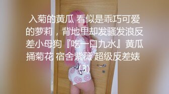 舔舔媳妇小骚逼