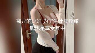 大奶熟女人妻 老婆老公爱你 舒不舒服 小洞洞好小插着好爽 开房偷情 扒着M腿被无套输出 操的爽叫不停