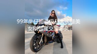 《顶级网红☀️重磅精品》露脸才是王道！万狼求档OnlyFans巅峰颜值极品巨乳反差女神natch解锁私拍~人美又骚活又好