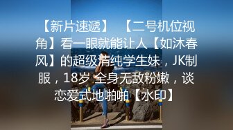 淫荡情侣和按摩师多人运动