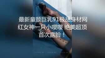 欧美冷门稀缺资源DeepThroatLove深喉做爱系列合集【83V】 (26)