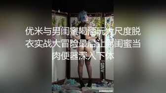 游乐场女厕全景偷拍几个漂亮美女撅着屁股尿尿❤️肥美的鲍鱼完美呈现