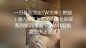 痴迷姐弟恋【姐姐的小飞棍】新作，尤物姐姐化身绝美护士与我开启了没羞没臊的一天，狂干后口爆呻吟嗲叫爸爸