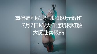 色男一大早就想要打砲.美乳女友只能乖乖照著作