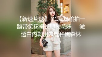 ✨泰国淫欲小只马「newyearst6」OF私拍 男学员民宿无套约炮女教练，女教练太骚忍不住干了两次