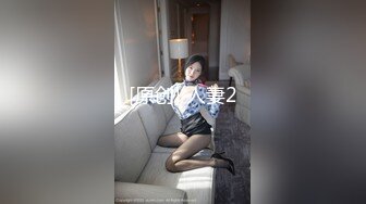 【新速片遞】  《台湾情侣泄密》非常可爱的双眼皮美女和男友的私密视讯遭曝光